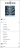 Manage Items page