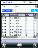 View Inventory screen with Inventory Loaded